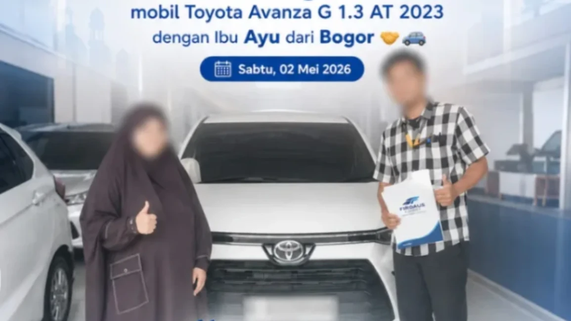Ibu Ayu